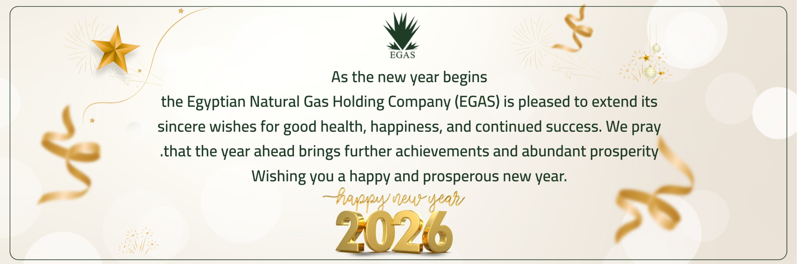 New Year Wishes 2026