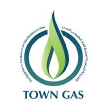 Town gas